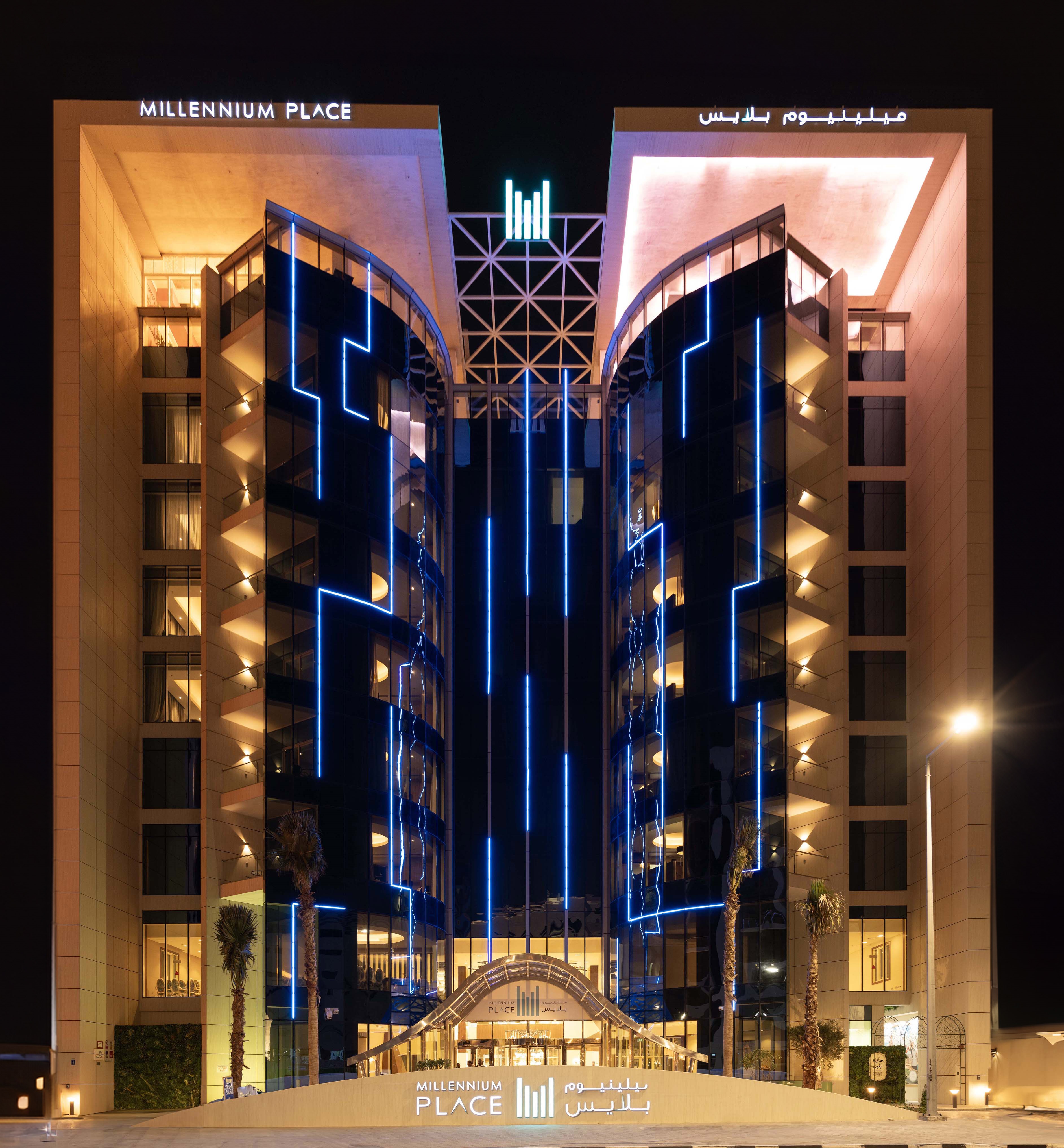 Millennium Place Doha