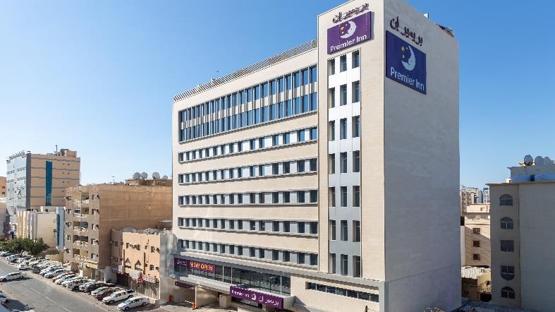 Premier Inn Doha Airport Hotel