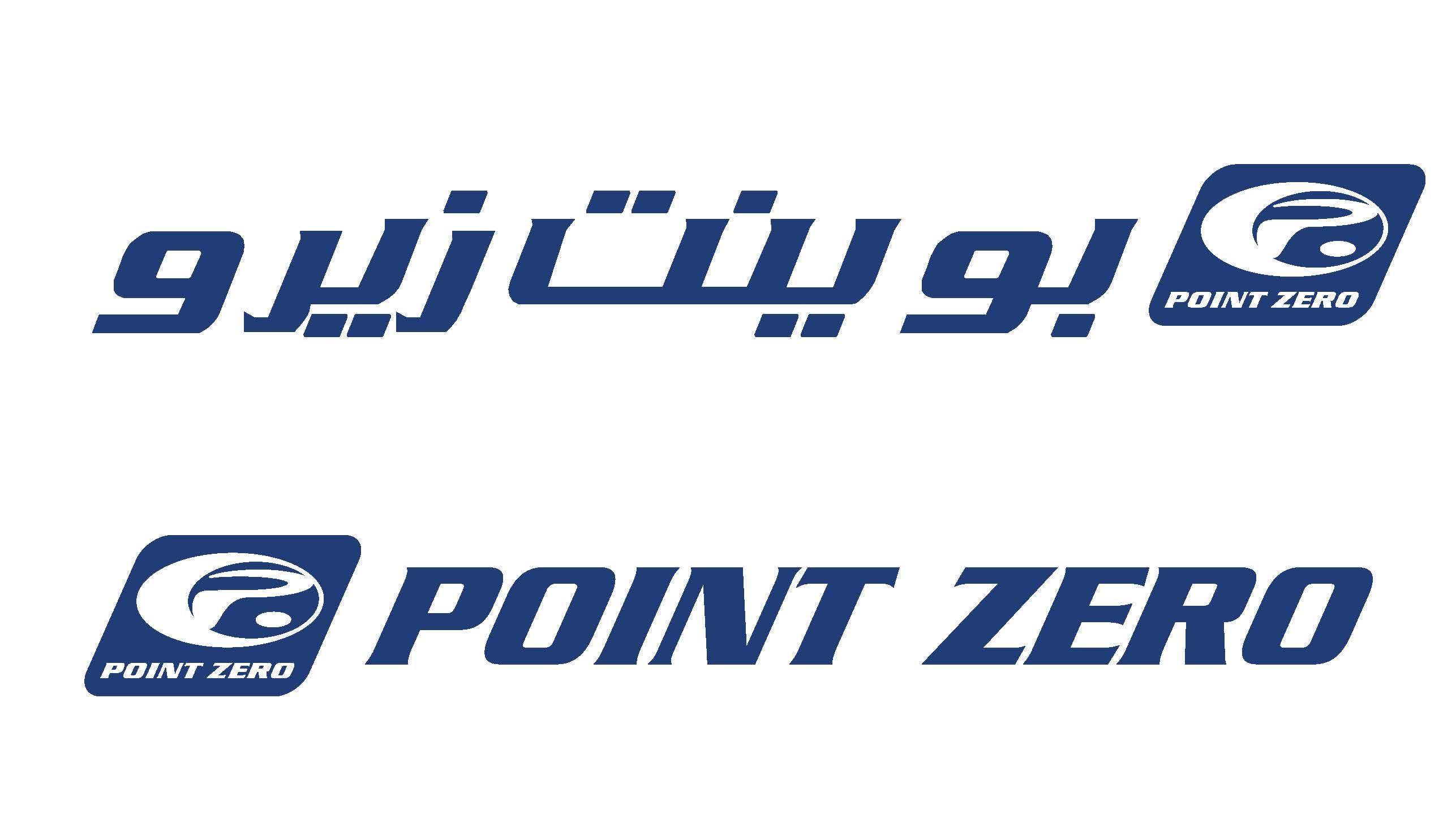 Point Zero