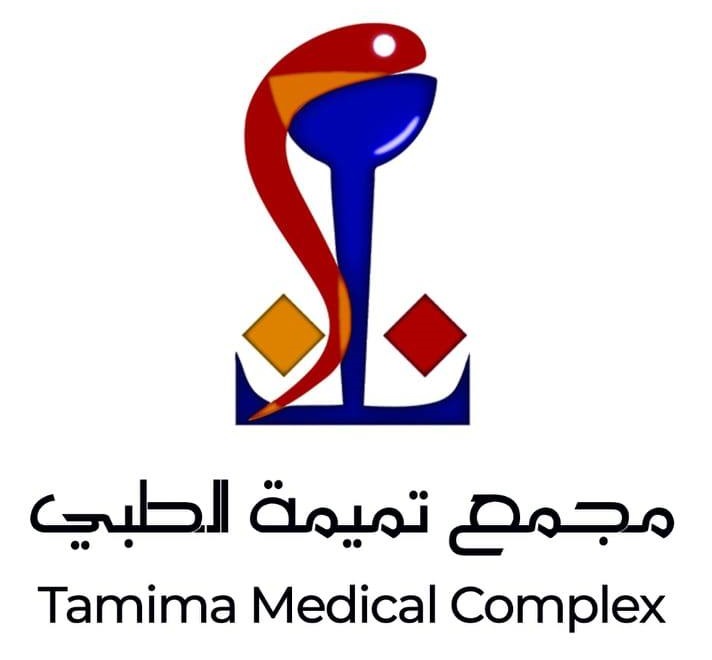 Tamima Medical Complex