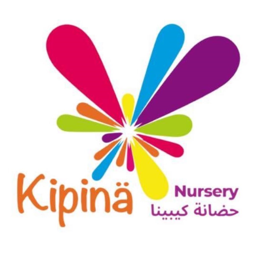 Kipina Nursery