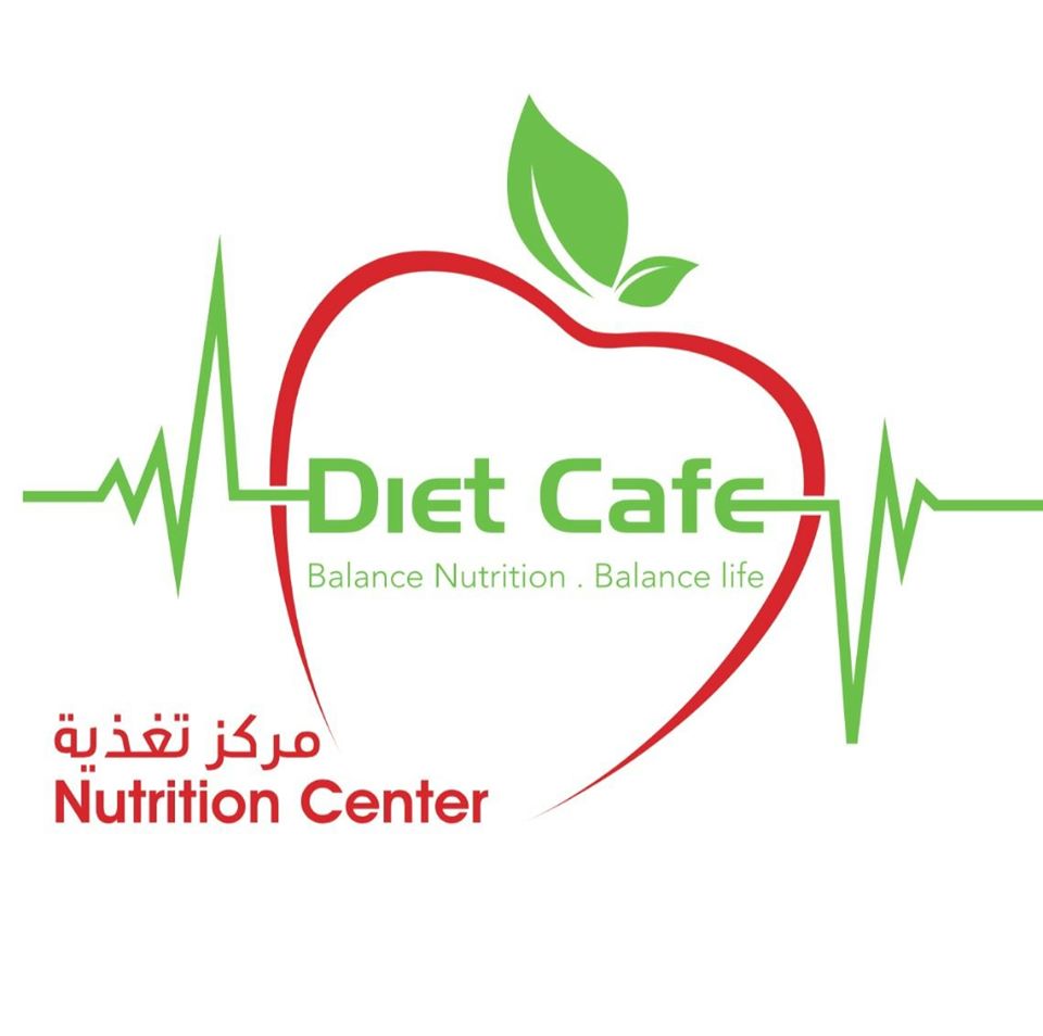 Diet Cafe Nutrition Center