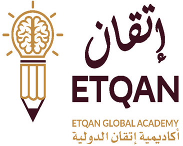 Etqan Global Academy