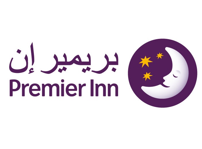 Premier Inn Doha Airport Hotel