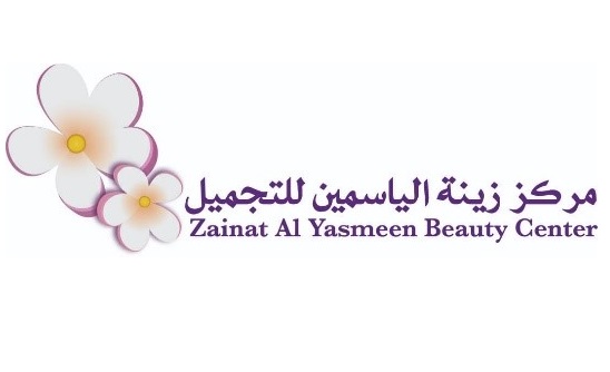 Zainat Al Yasmeen