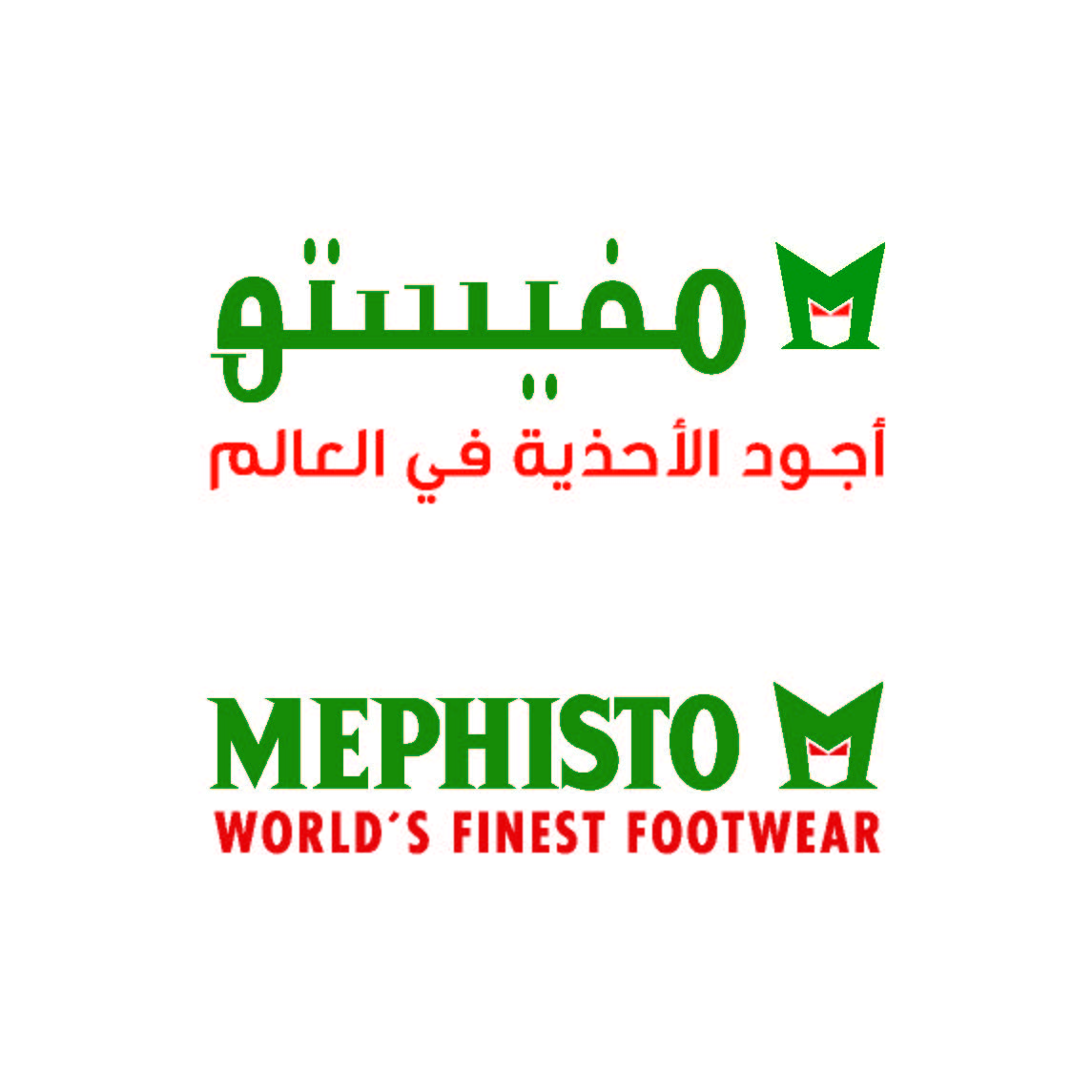 Mephisto