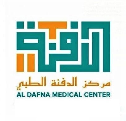 Al Dafna Medical Center