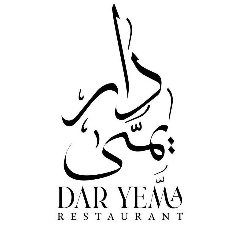 Dar Yema