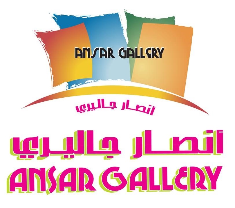 Ansar Gallery