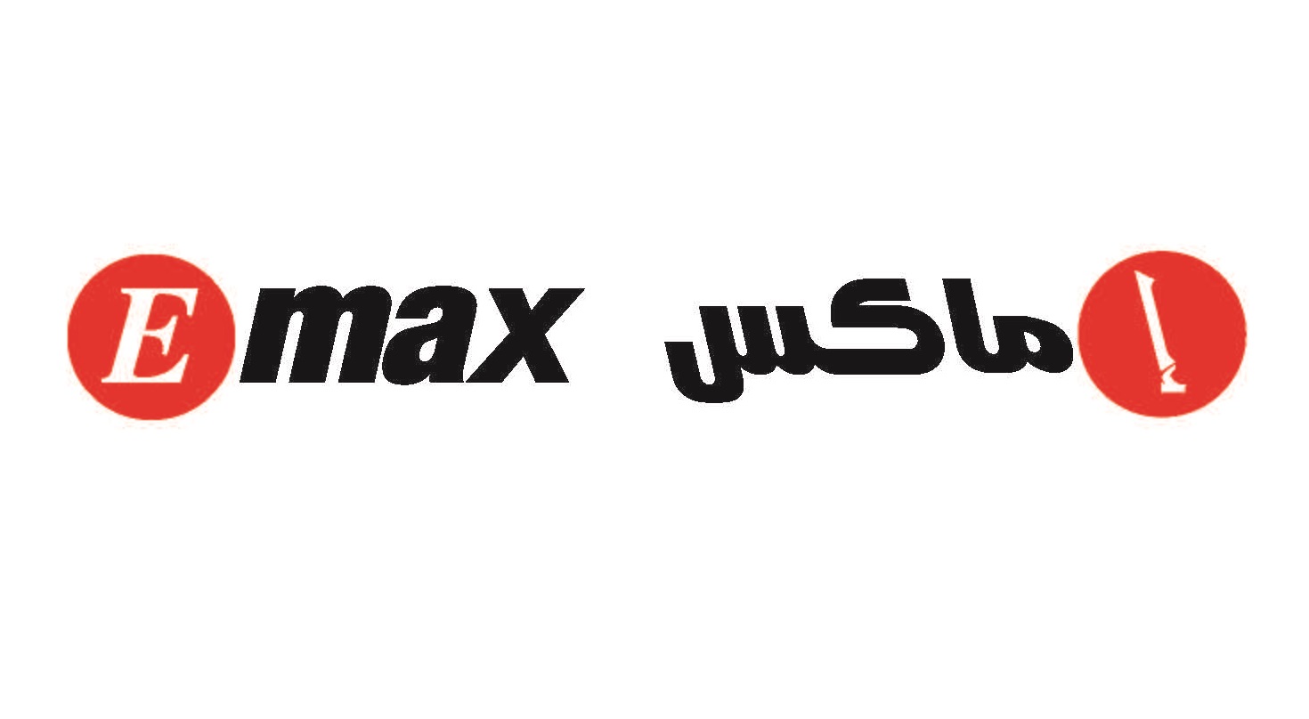 Emax