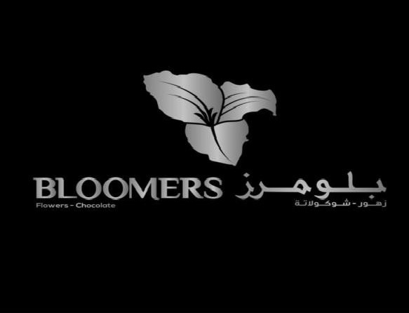 Bloomers