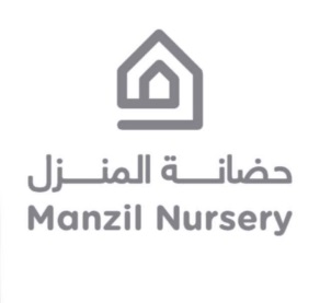 Manzil Nursery 