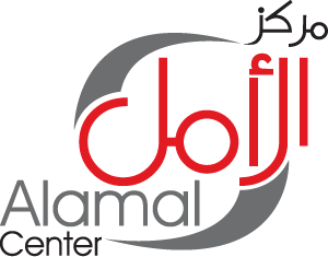 Al Amal Center For Typing And Translation