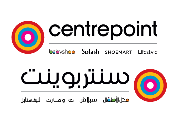 Centrepoint