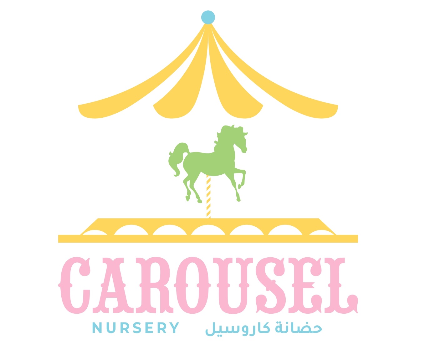 Carousel Nursery